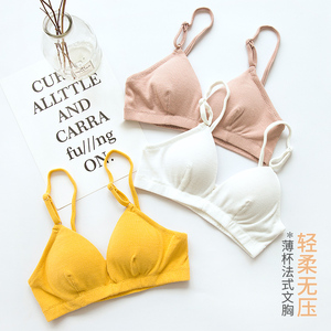 少女薄款bra法式三角杯