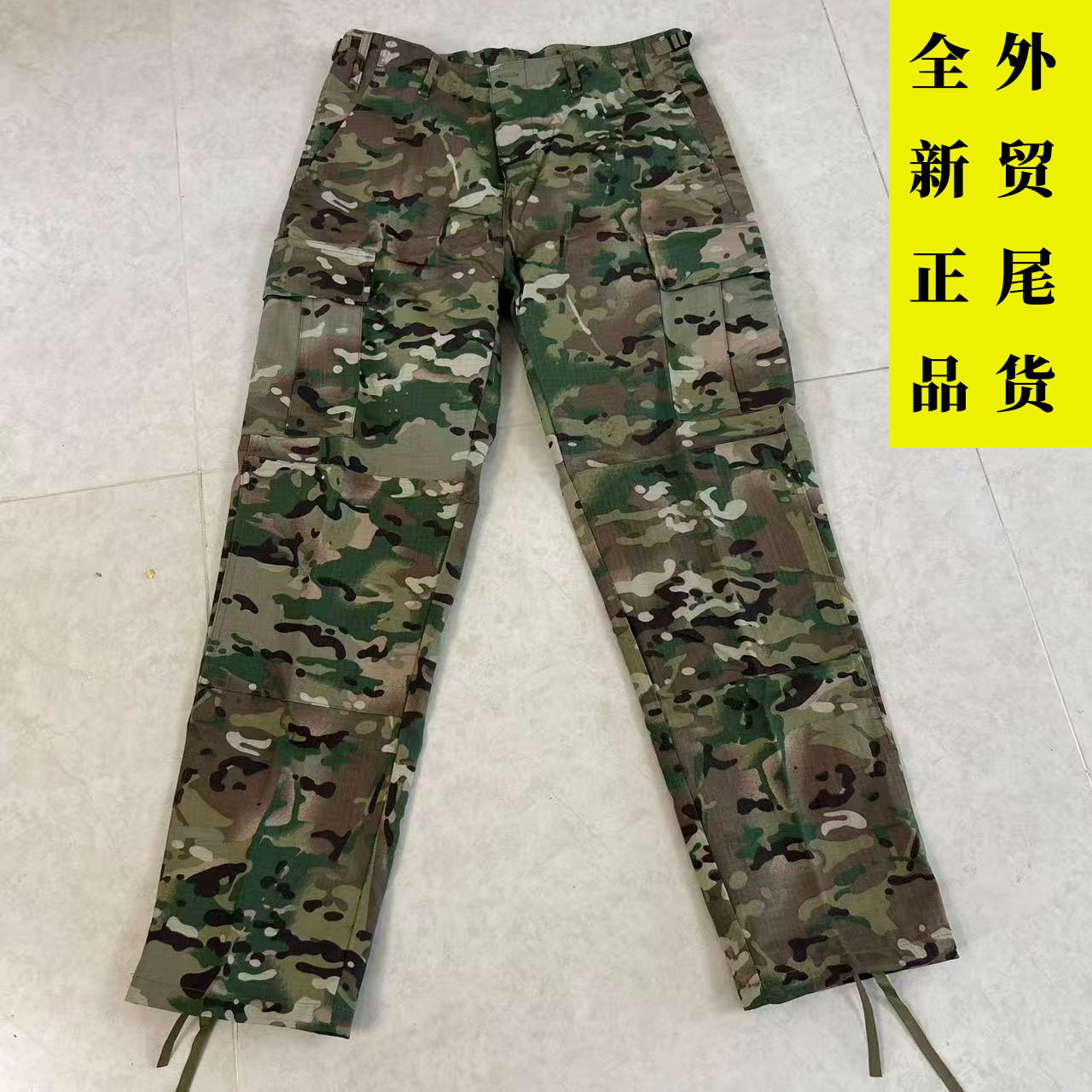 Bdu迷彩工装裤 cP全地形战术直筒裤 下场耐磨防刮 外贸尾货全新 - 图0