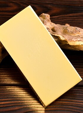 铜算盘纯铜密底风水摆件