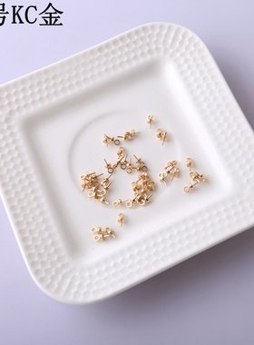 diy铜制珠子挂坠金属手工羊眼钉