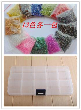 diy十字绣项链手工饰品彩珠包邮