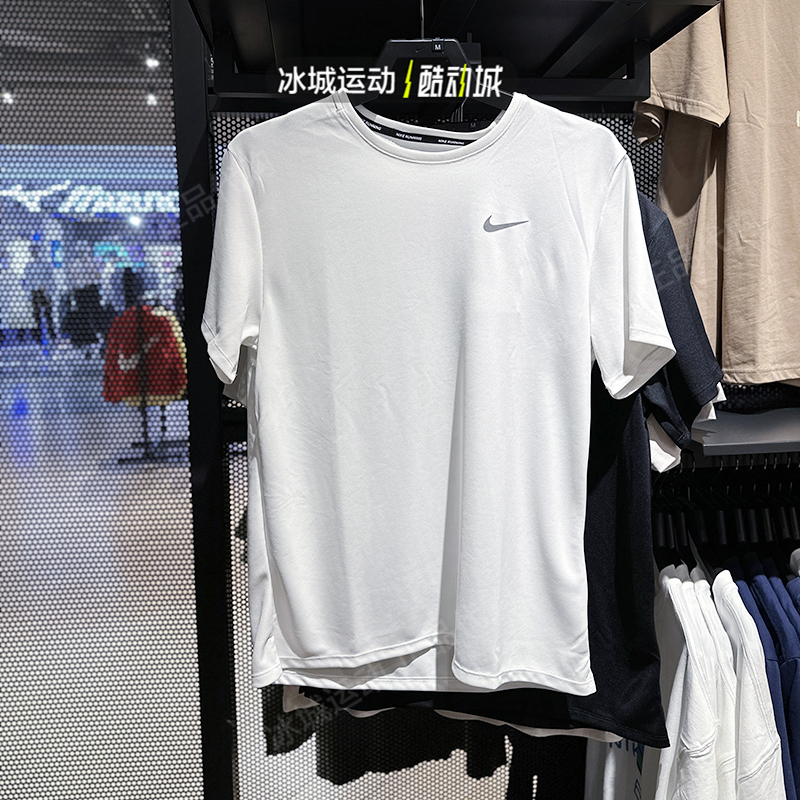 Nike/耐克男子23年夏款运动简约透气速干短袖T恤 DV9316-100-010-图2