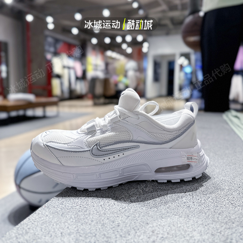 正品Nike/耐克女AIR MAX BLISS气垫缓震网面透气跑步鞋FD1453-030 - 图1
