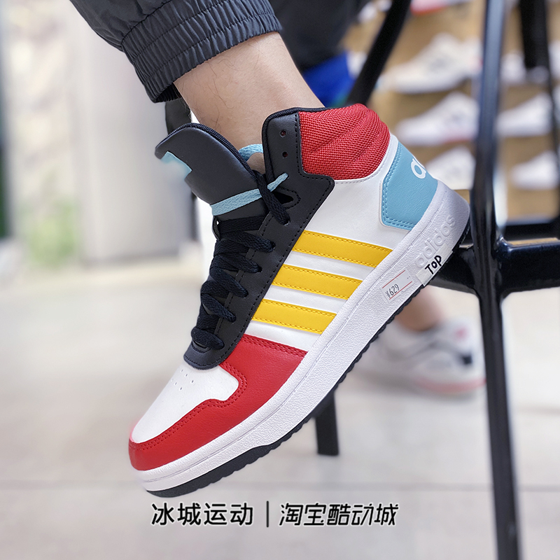 Adidas/阿迪达斯男NEO运动休闲跑步高帮板鞋GY5891 GY5890 BB7208 - 图0