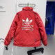 Adidas Trefoil New Year Reversible Jacket
