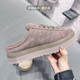 Clover plus velvet half slippers JR3733