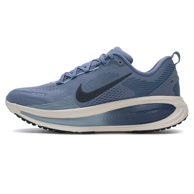 Nike men's road running shoes HM6803