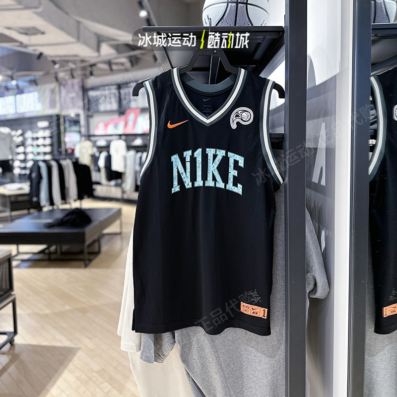 Nike/耐克2024年男夏篮球印花耐高休闲运动背心短裤HF6141 HF6151 - 图0