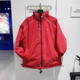 Adidas Trefoil New Year Reversible Jacket