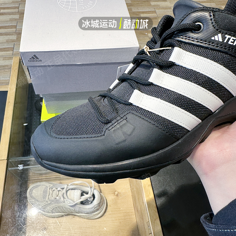 正品Adidas/阿迪达斯男子休闲网面透气轻便耐磨户外运动鞋HP8632 - 图2