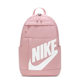 Nike men's sports student travel bag
