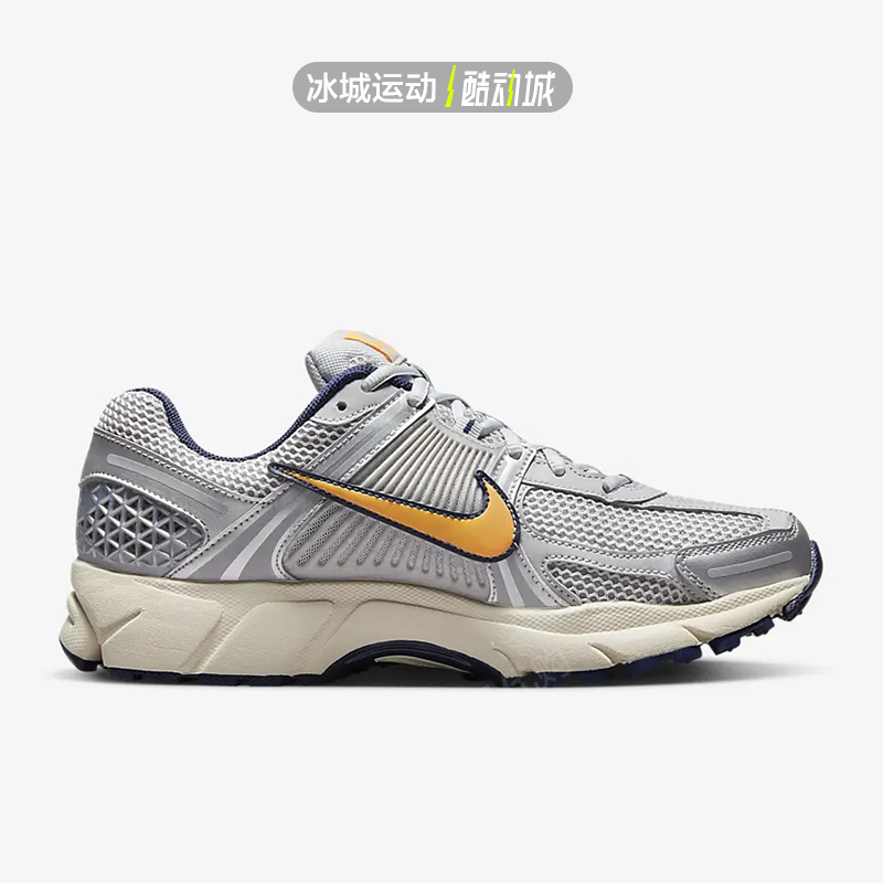 Nike耐克男子ZOOM VOMERO 5复古休闲跑步鞋FJ4151-001 FN3432-001 - 图0