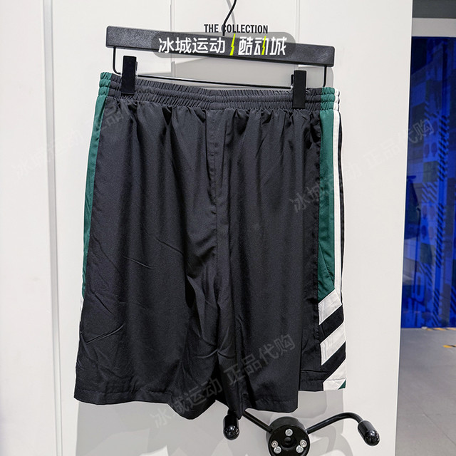 Clover men's jacket shorts suit JX3053