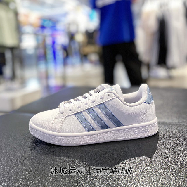 Adidas adidas three stripes white shoes