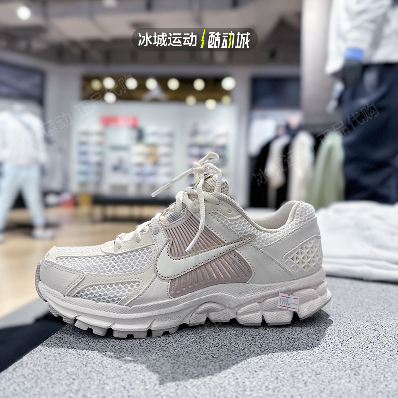 Nike/耐克2024年女子ZOOM VOMERO 5休闲运动跑步鞋FQ7079 FD9920 - 图1