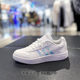 Adidas adidas three stripes white shoes