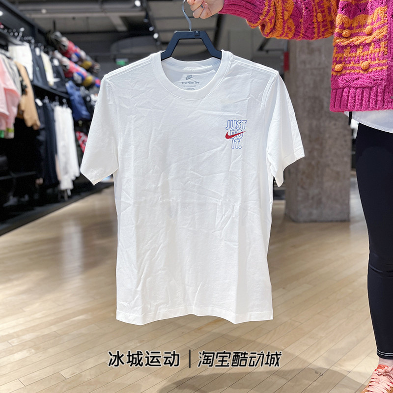 Nike/耐克男子运动休闲考试满分印花短袖透气T恤DX0322-010-100 - 图0