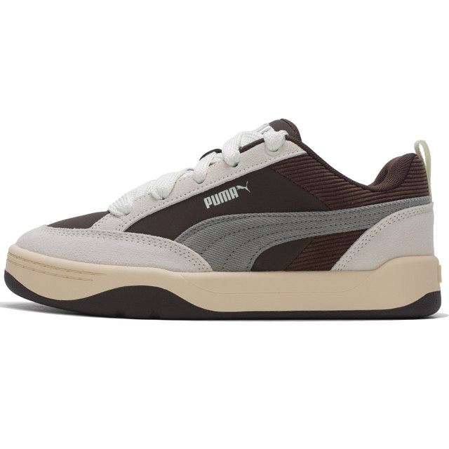Puma unisex sneakers 405264