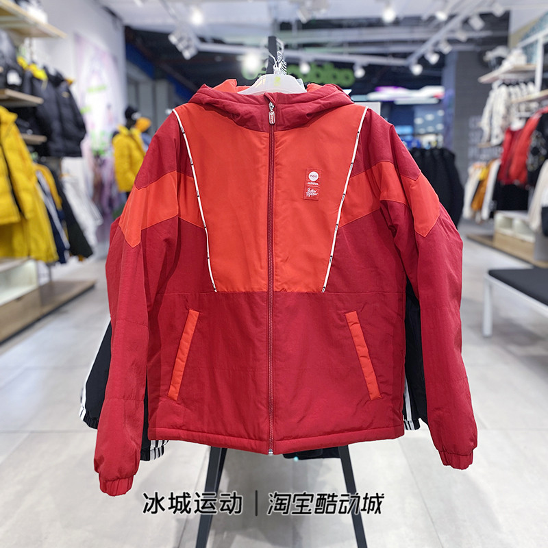 Adidas阿迪达斯外套男子春季NEO防风保暖棉服棒球服外套 HC9727-图2