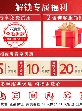 【适合自用礼物】韩束护肤品套装