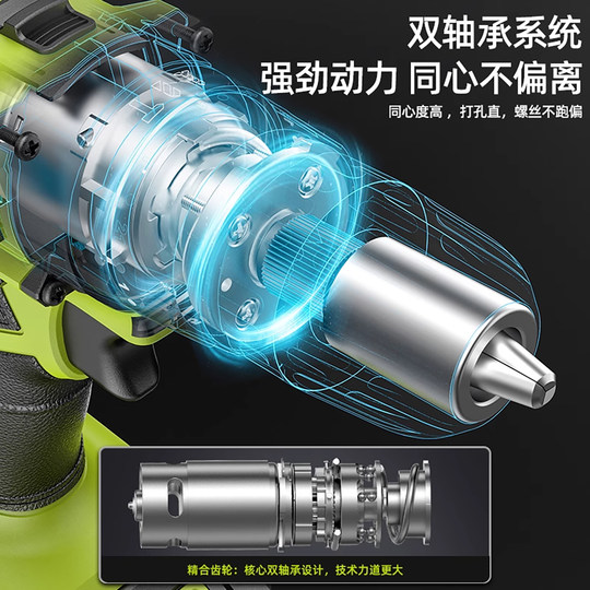Electric hand drill for household wall-drilling tool