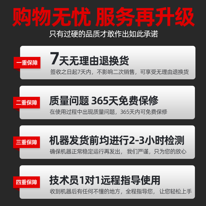 芝浦无刷锂电角磨机锂电池大功率切割机小型手磨光机打磨机充电式 - 图1