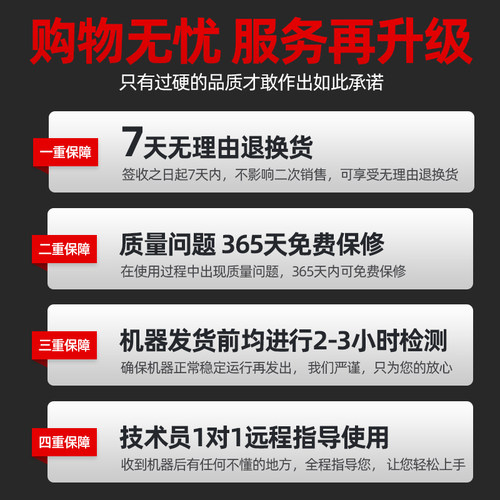 芝浦无刷锂电角磨机锂电池大功率切割机小型手磨光机打磨机充电式-图1