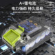 Electric hand drill for household wall-drilling tool