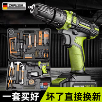 electric drill electric screwdrivers hand electric drill percussion suit lithium electric drill pistol drill electric power tool charging drill