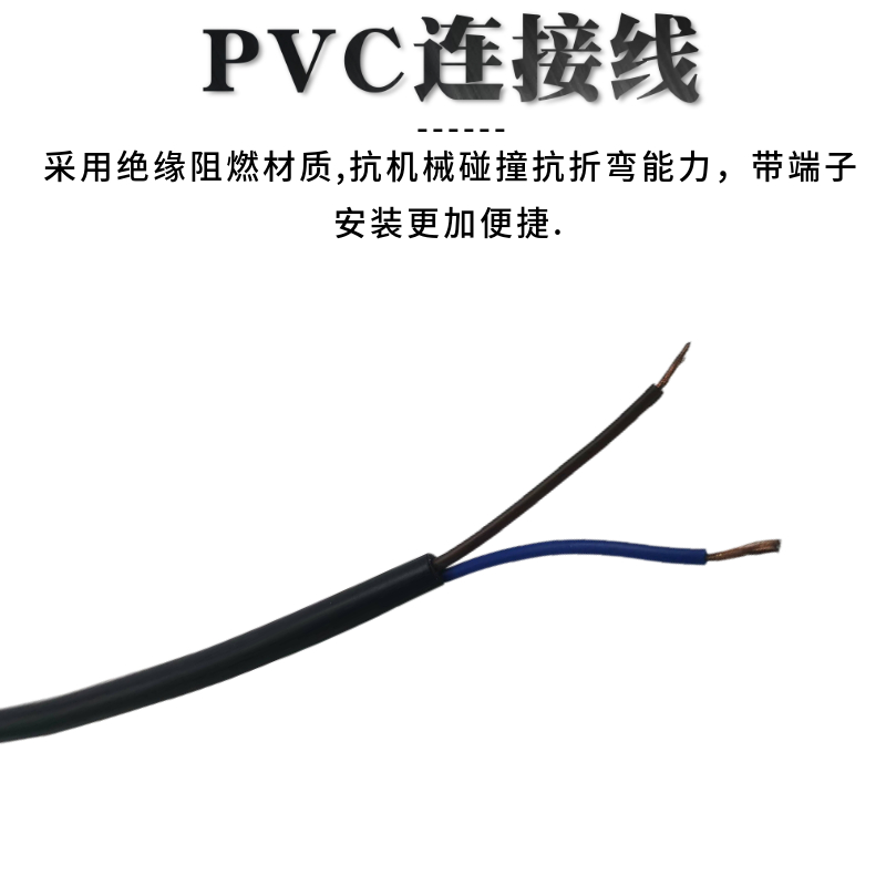 包邮 CBB60洗衣机电容450V/500V16UF通用甩干机 马达启动运转电容 - 图2