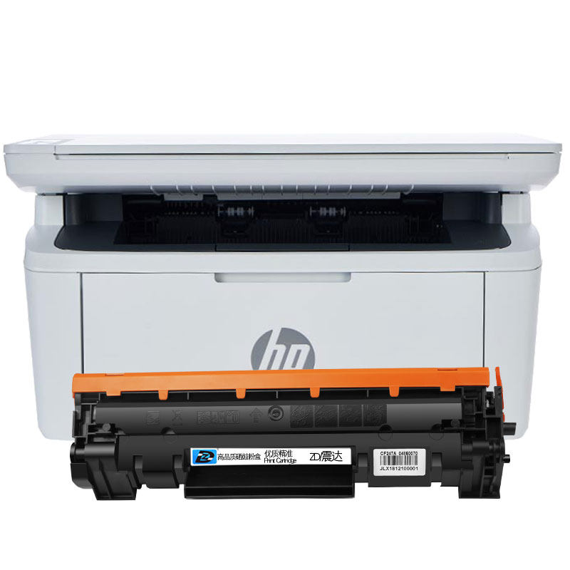适惠普m30w mini m17m16m29m30a硒鼓 震达硒鼓/粉盒