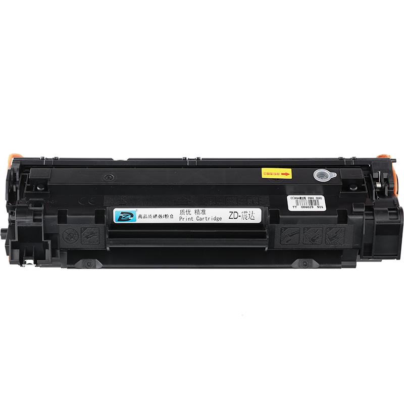 36a硒鼓适用惠普p1505n打印机晒鼓m1120打印复印1120一体机hp1120hp laserjet1505n 1505 436碳粉盒cb436a - 图0