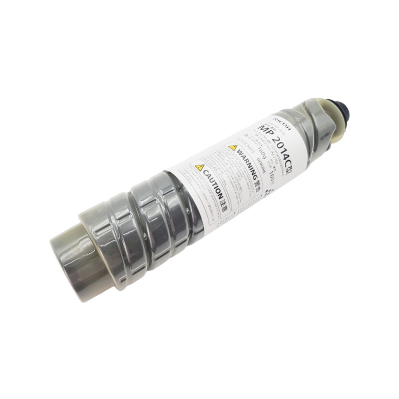 原装 理光MP2014C粉盒 粉盒M2700碳粉2701墨粉2702粉仓2014粉筒,淘宝优惠券,粉丝福利购,淘宝优惠卷