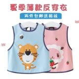 Летний детский тонкий слюнявчик, нагрудник без рукавов, фартук, майка топ, сзади на завязках, с карманом