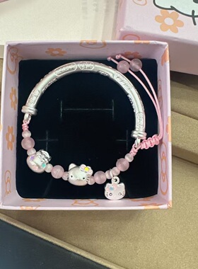 足银999凯蒂猫hellokitty百搭吉言半镯卡通手链手镯送闺蜜女友