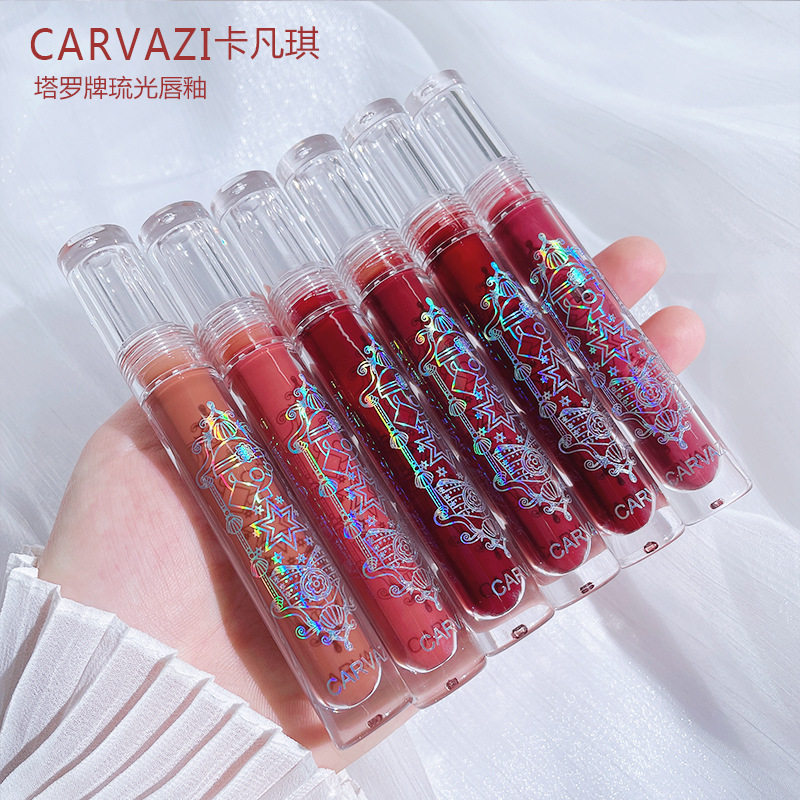 桃子色星图镜面水光学生款唇蜜唇釉 妍妆化妆品唇彩/唇蜜/唇釉