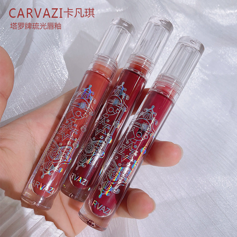 桃子色星图镜面水光学生款唇蜜唇釉 妍妆化妆品唇彩/唇蜜/唇釉