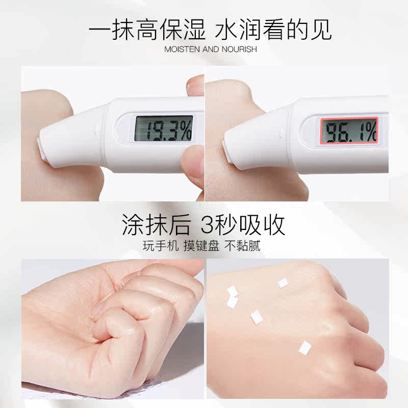 3支山羊奶120g秋冬补水滋润护手霜 嘉优化妆品护手霜