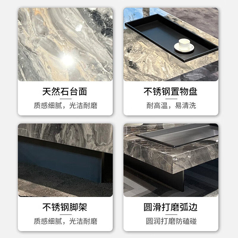 天然大理石茶几奢石简约现代小户型客厅家用储物正方形茶台高级感,淘宝优惠券,粉丝福利购,淘宝优惠卷