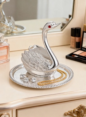 欧式镀银天鹅摆件戒枕首饰项链