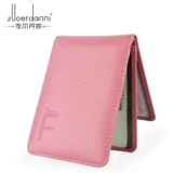 佐尔丹妮 Чехол для водительских прав, комплект, картхолдер подходит для мужчин и женщин