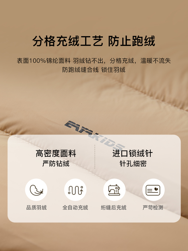 秋冬保暖羽绒马甲白鸭绒内外穿-第3张图片-提都小院