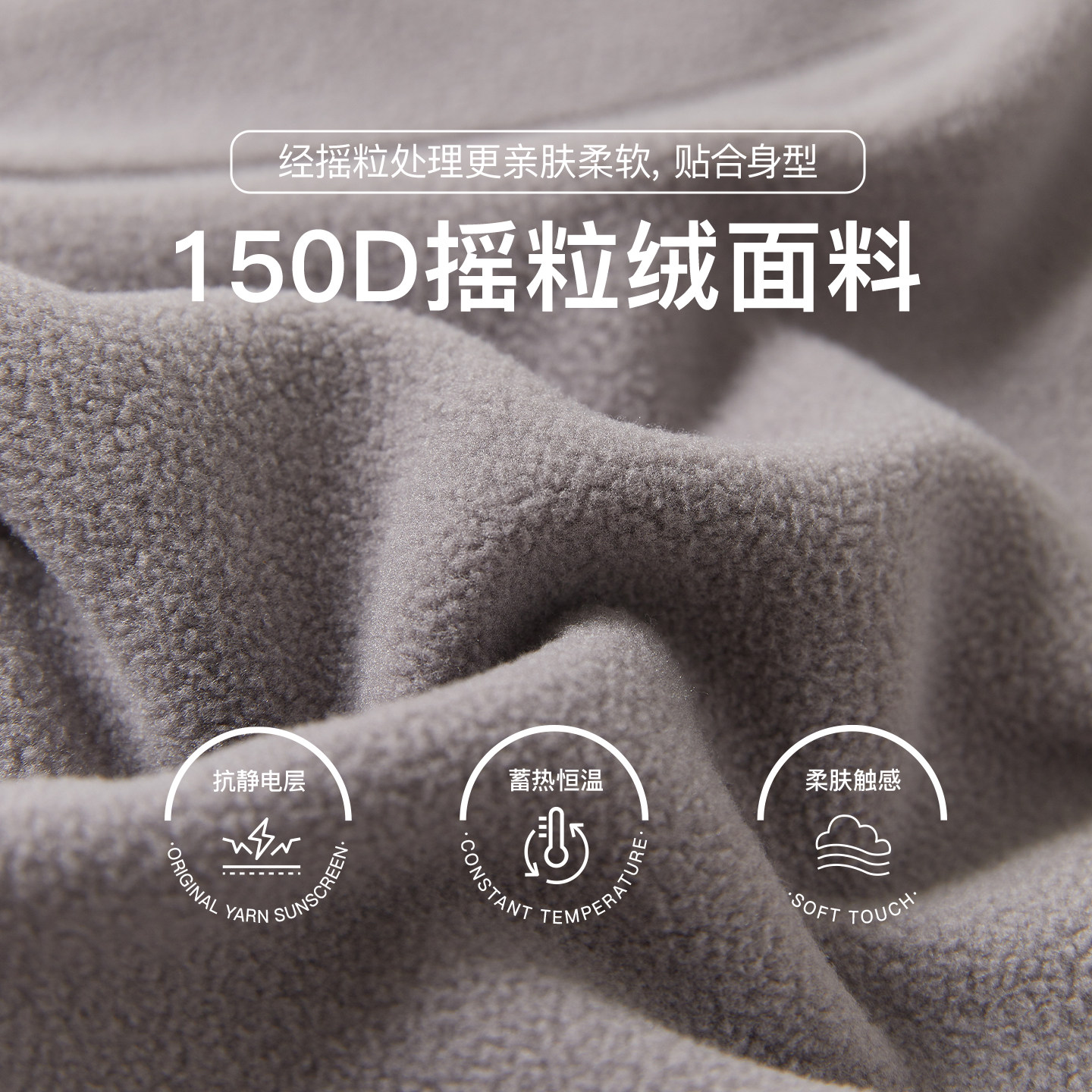 Eayakids秋季新款男女童冬季裤子中大童加绒运动长裤束脚卫裤儿童,淘宝优惠券,粉丝福利购,淘宝优惠卷