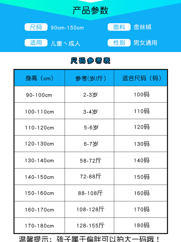 儿童演出服动物服小鸟黄鹂百灵鸟乌鸦小学生表演服卡通小鸟演出服-图2