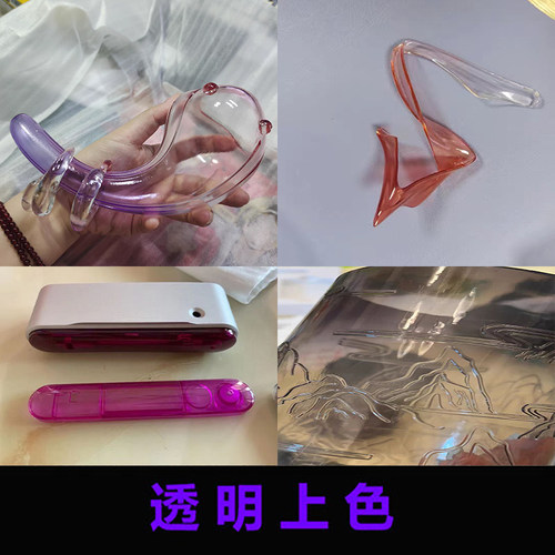 3d打印服务模型定制全透明高韧性树脂光固化工业级高精度制作建模-图1