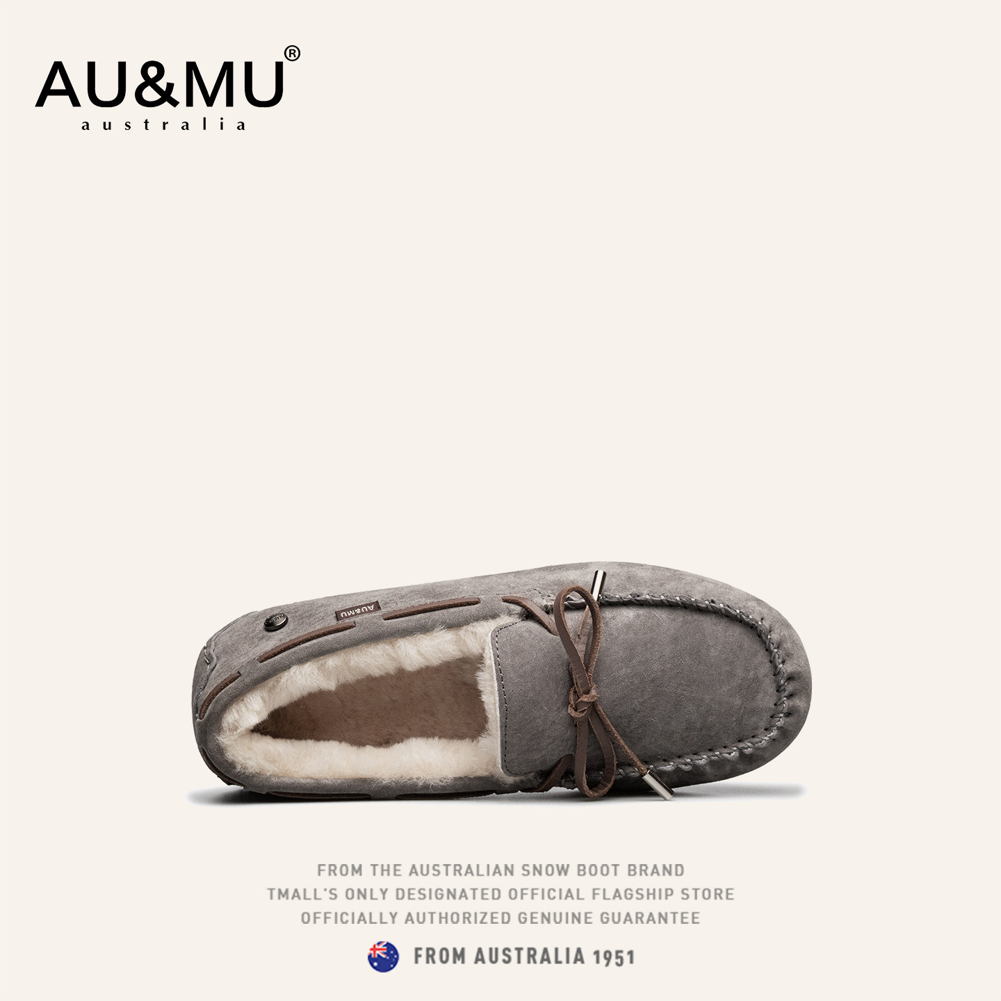 AU&MU羊毛加绒女士超软豆豆鞋2025新款时尚外穿开车平底鞋居家鞋,淘宝优惠券,粉丝福利购,淘宝优惠卷