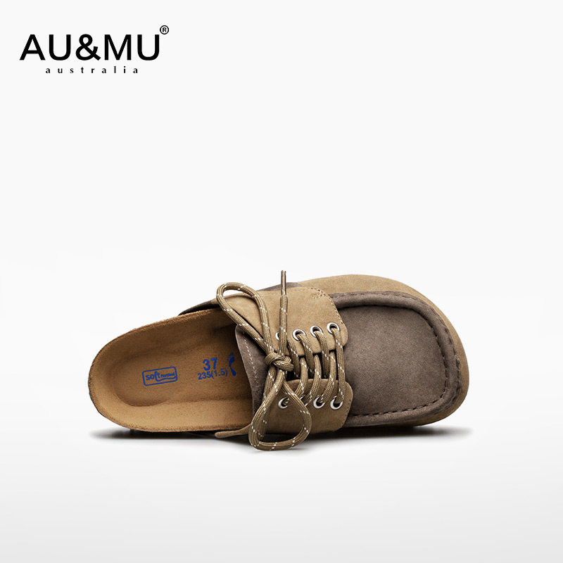 AUMU2025春夏新款软木底勃肯鞋【克林】男女同款拼色包头阴阳拖鞋,淘宝优惠券,粉丝福利购,淘宝优惠卷