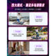 Dance mat game console music sports 2025 new style