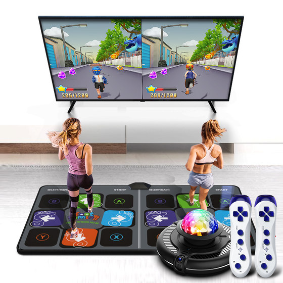 Dance King wireless double dance mat for weight loss