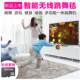 Dance King HD wireless double dance